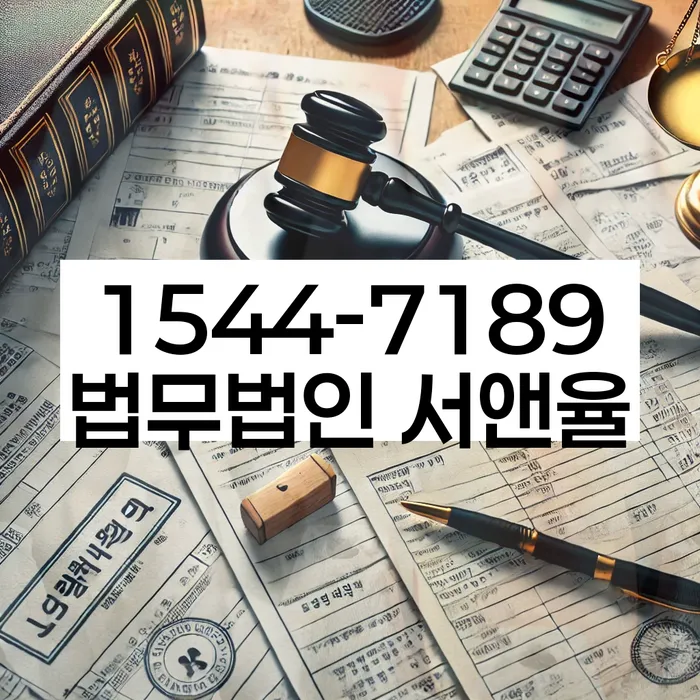 20년 대출 연체 시