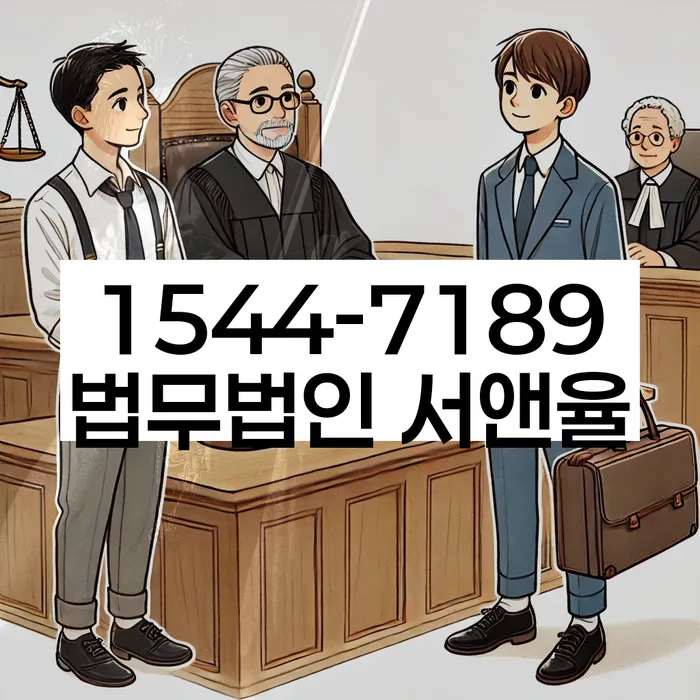 개인회생자가진단