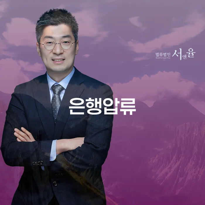 보이스피싱개인회생 대출 받은 돈채무조정 체크해보세요