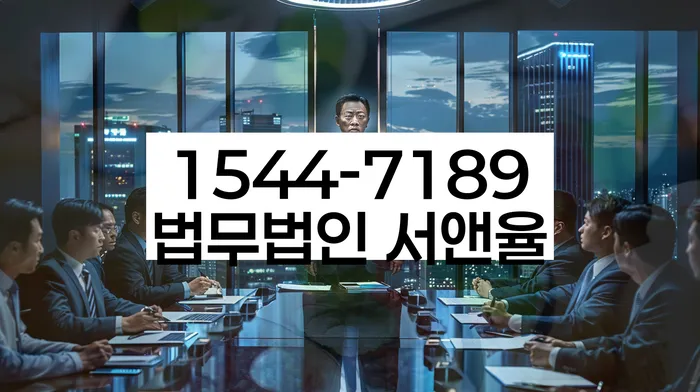 2금융대환대출 연체 시