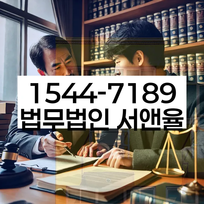 신용불량자사업자등록