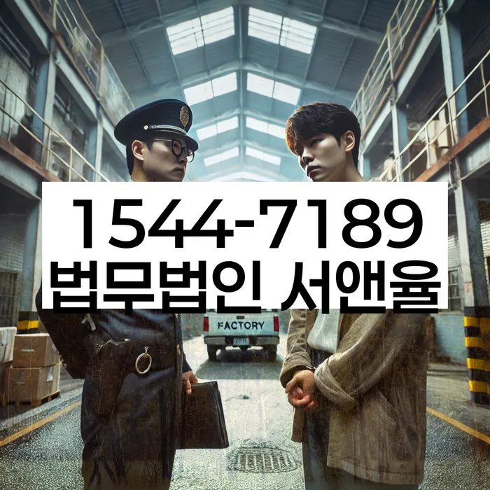 카톡상담 개인회생