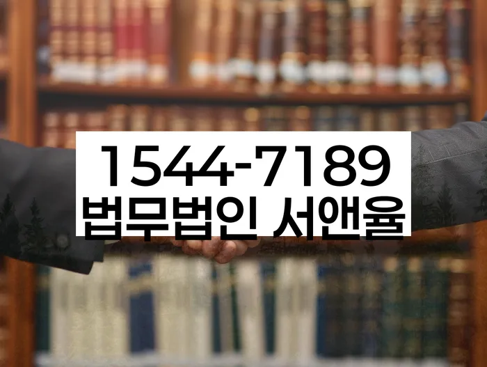 개인회생신청비용 저렴하고