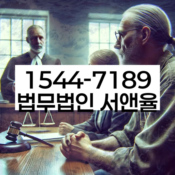 회생비용 저렴하고