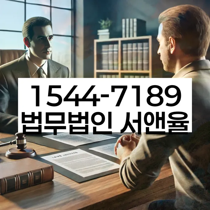 개인회생 변제금 미납