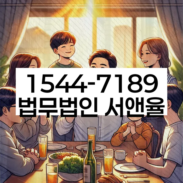 카드값 넉달 연체