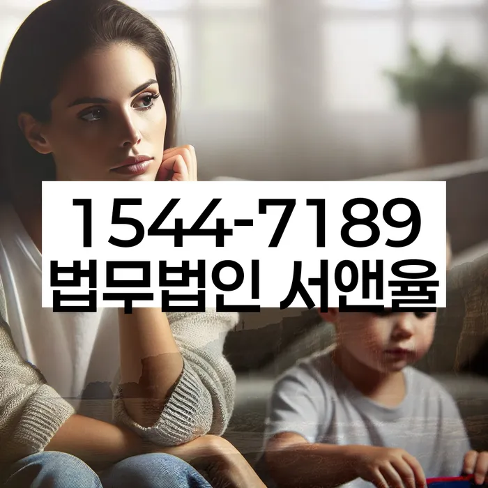 개인회생성공사례