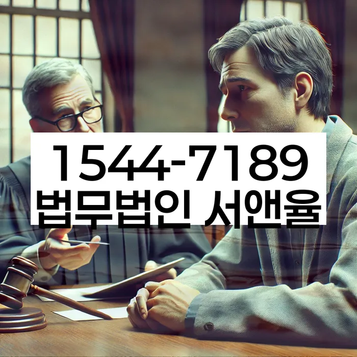 개인회생신청기간