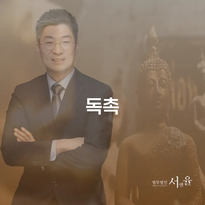 대출 연체 시 빚독촉 상담받아보기