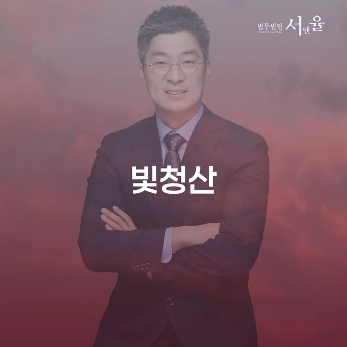 개인회생 대출 연체 개인회생 정보알아보기