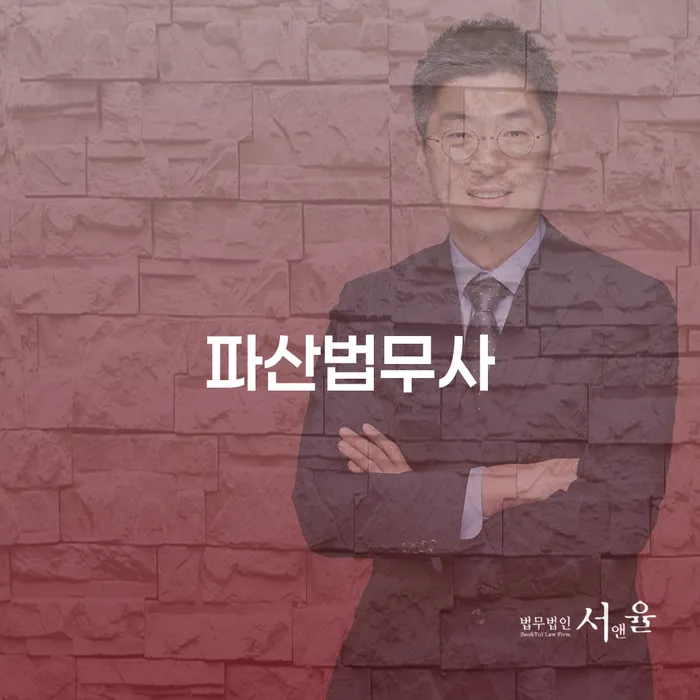 개인회생변제기간 대출 연체 개인회생 지금알아보기