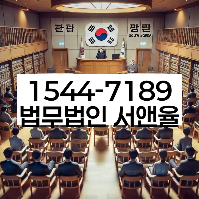 신용카드 연체 5일