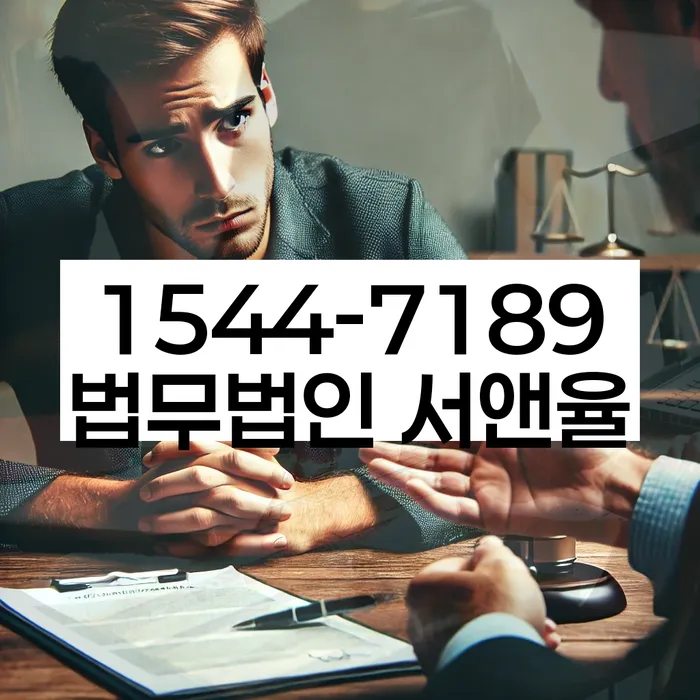 개인회생배우자재산