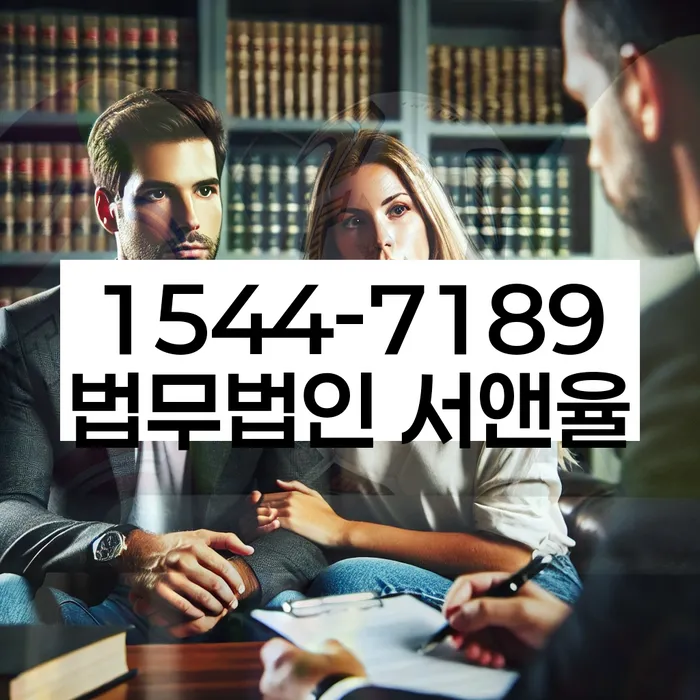 개인워크아웃제도