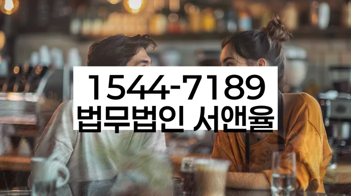 개인회생필요서류