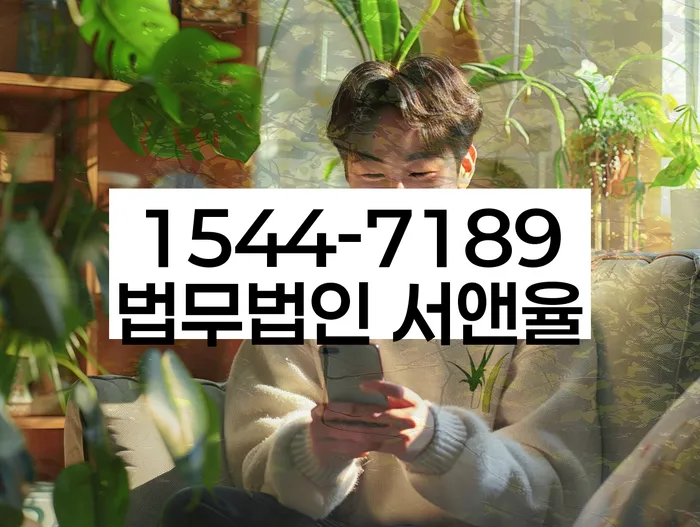 개인회생신청조건