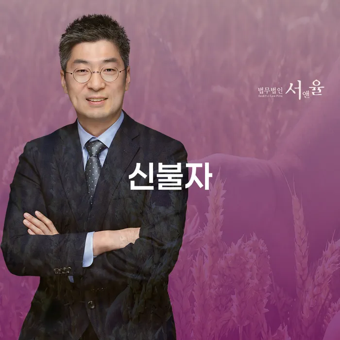 개인회생법률사무소 카드빚 연체 문제를 해결