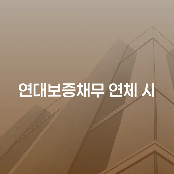 일용직개인회생 개인회생 성공하려면