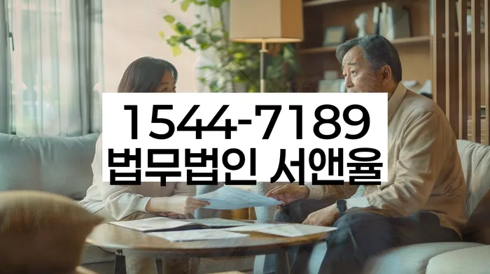 5인가족최저생계비