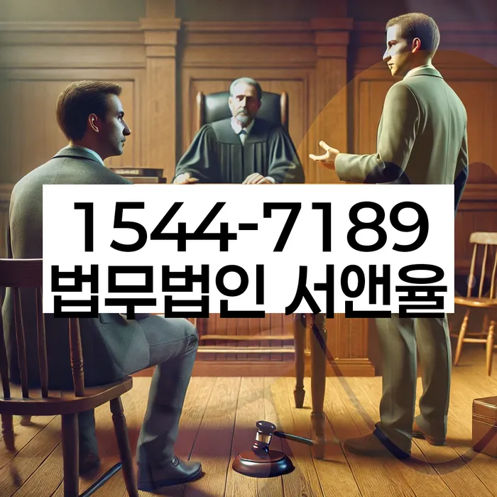 개인회생신청비용