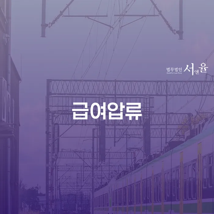파산신청조건 개인회생 문제해결방법 적정한