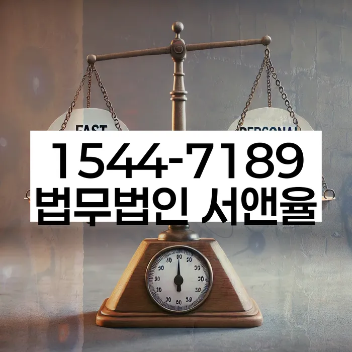 개인회생신청서류