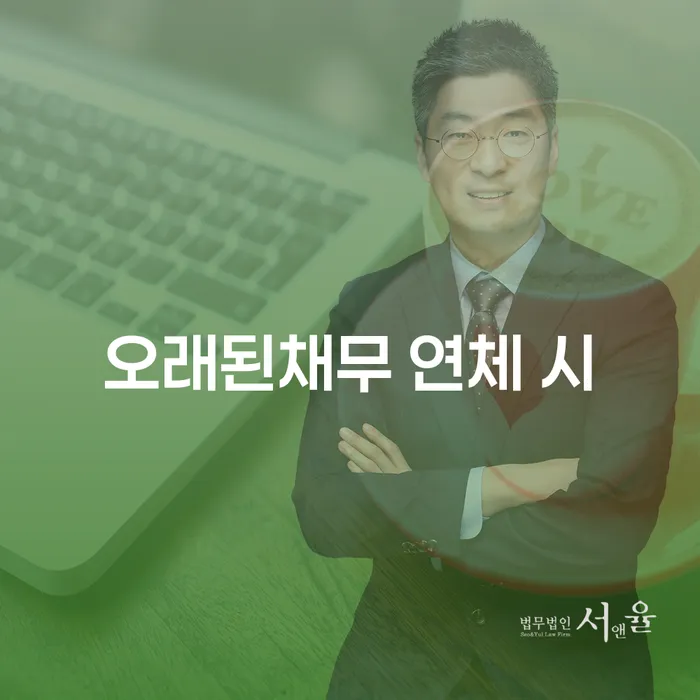 사업자개인회생 개인회생으로 현명하게 성공하려면