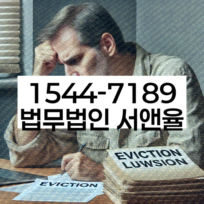 개인회생부채증명서