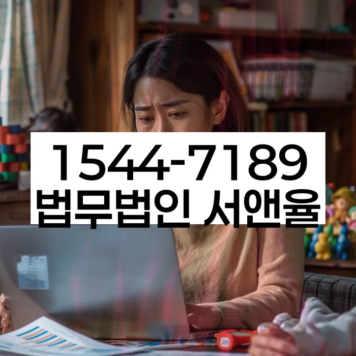 개인파산전문변호사