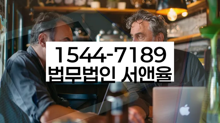 개인회생