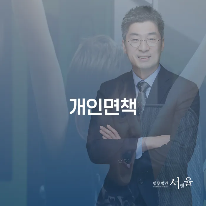 신용카드대출 연체 시 카드빚 연체 어떻게
