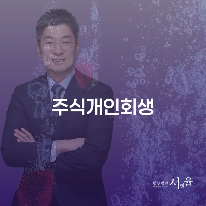 카드 연체 빚독촉 견적체크