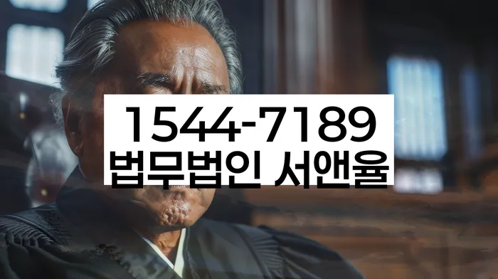 개인회생배우자재산