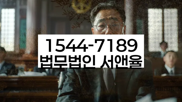 개인회생신청방법