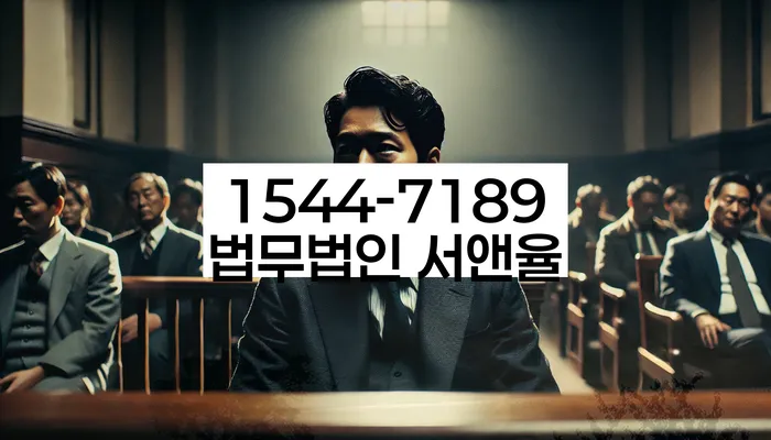 개인회생자동차