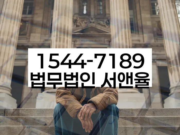 개인회생면책신청서양식