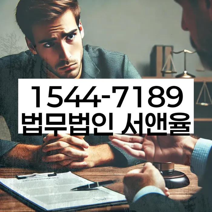 개인파산개인회생