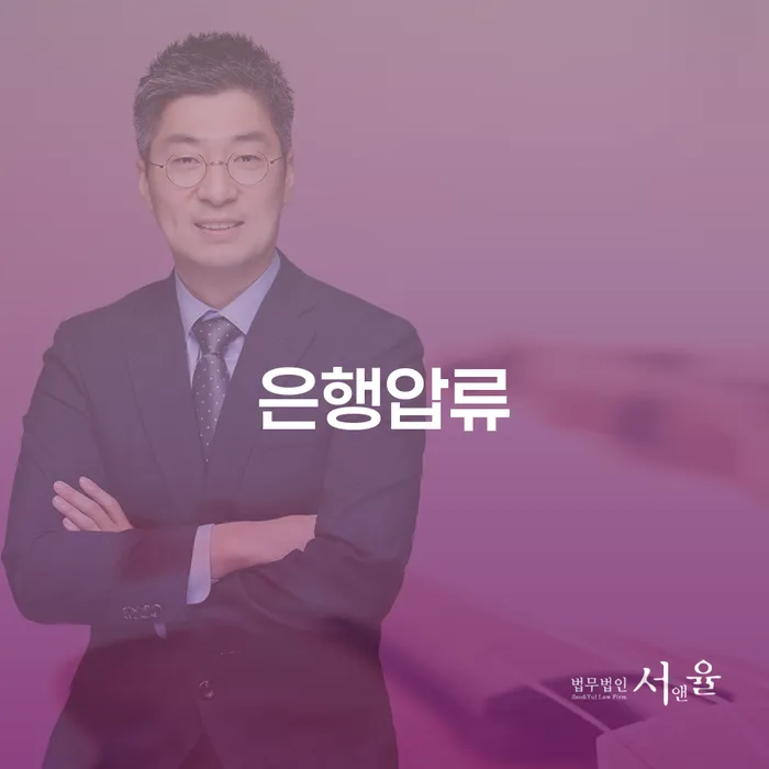 개인회생 자격 개인회생으로 해결방법 면담후에