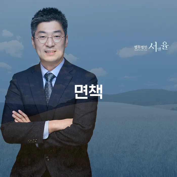 개인회생 자격 대출 연체 개인회생 알고신청하기