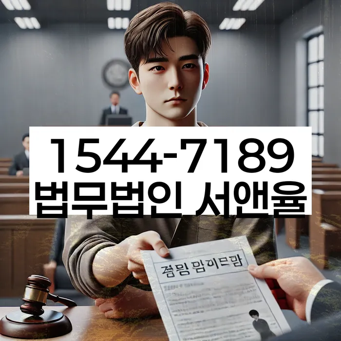 개인회생신청자격