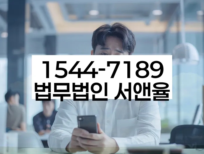 일용직개인회생