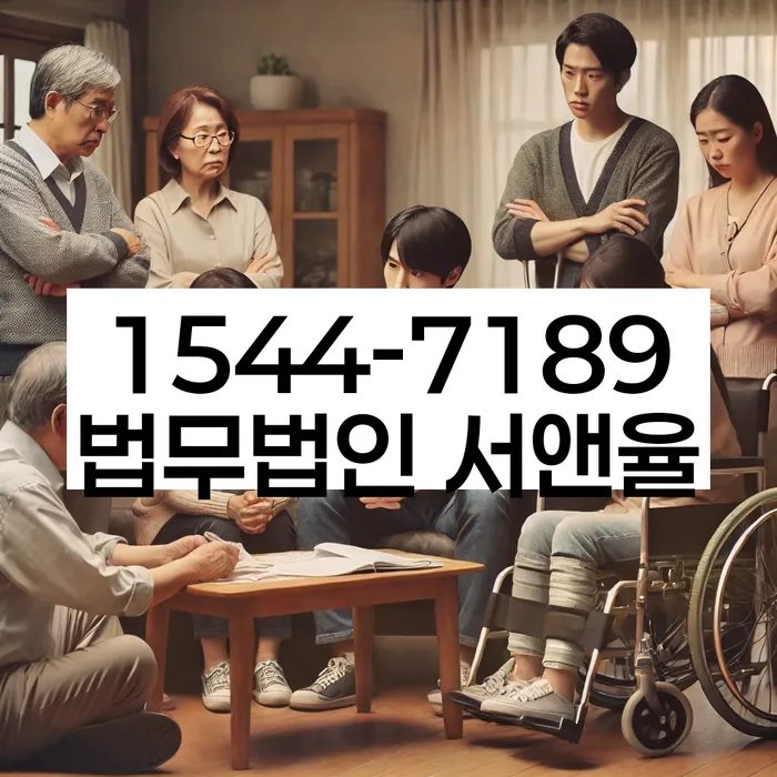 개인회생무료상담