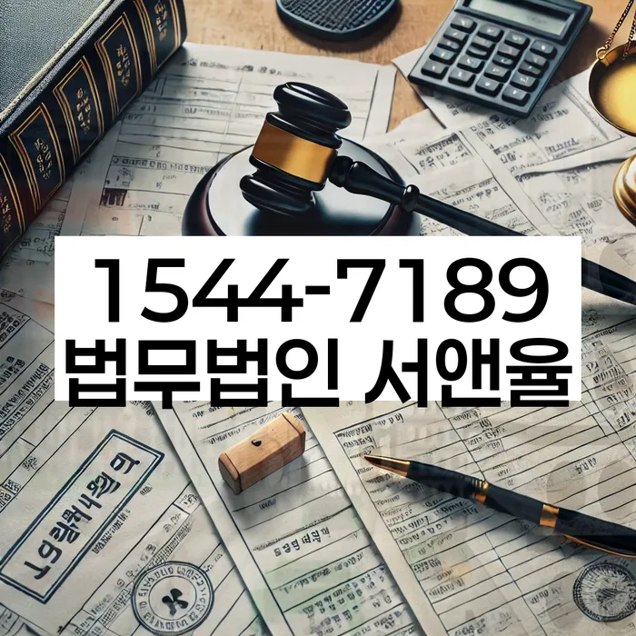 개인회생