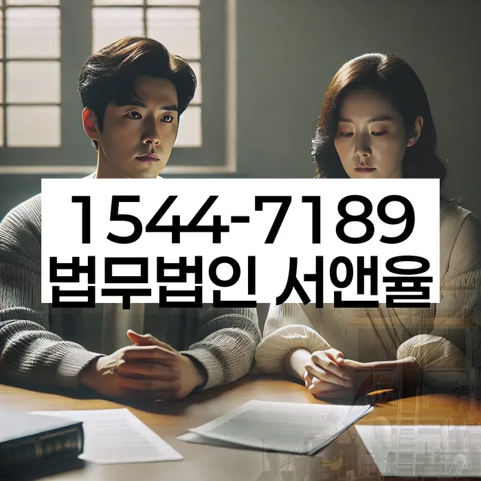 개인회생부양가족