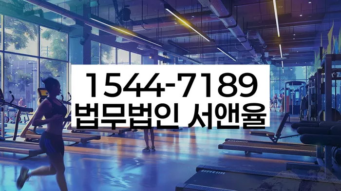 채권채무조회서