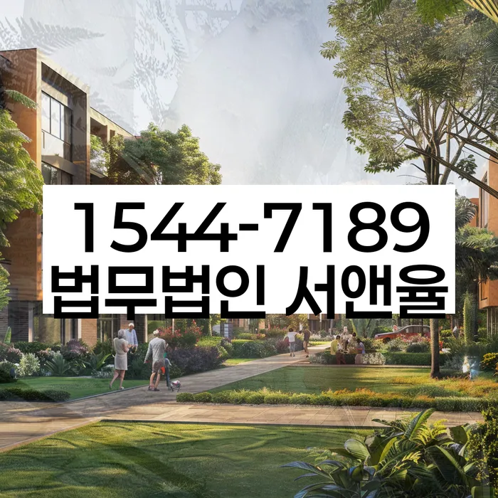 개인회생성공사례