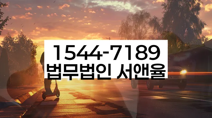 개인회생변호사비용