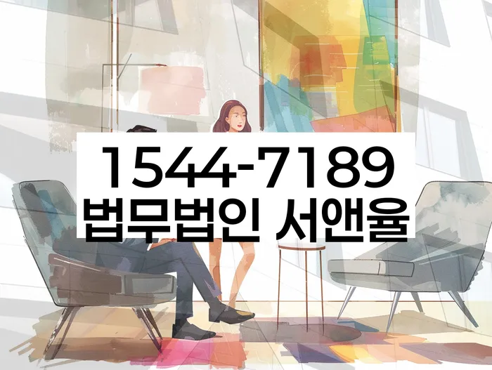 채권채무조회서