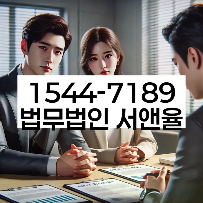 개인회생납입금