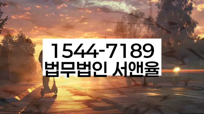 개인회생개인파산